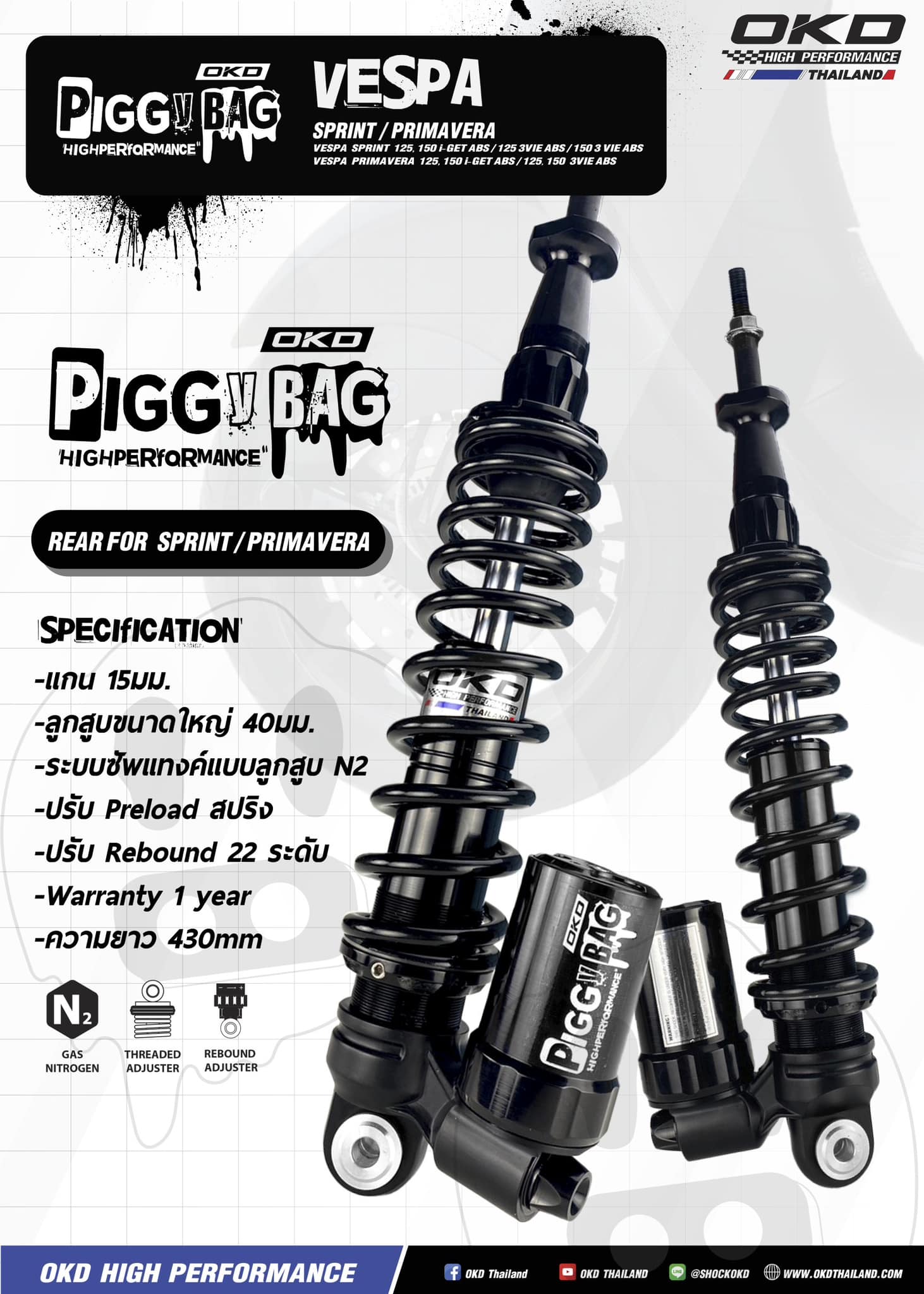350974995_2909259439218420_2833161760090160597_n